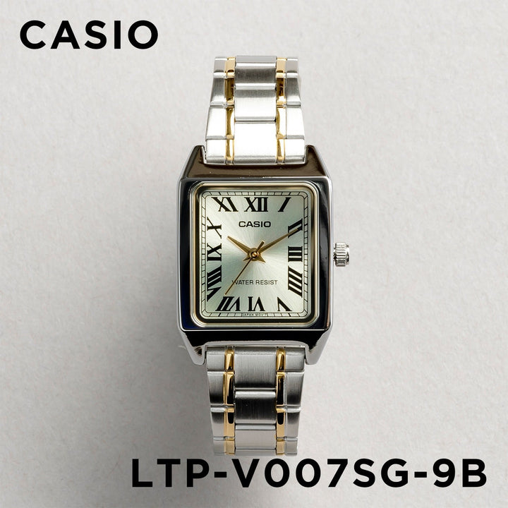 Reloj Casio LTP-V007SG-9B bicolor champagne acero inoxidable bicolor original en Perú - detalle de esfera y diseño